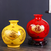 景德镇陶瓷器黄色招财石榴花瓶摆件客厅玄关办公电视柜桌面装 饰品