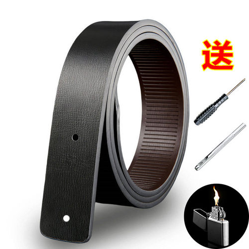 无牙款皮带条软皮男士自动扣无头