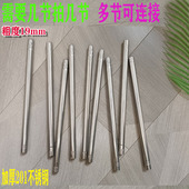 扫蜘蛛网神器加长杆扫把杆天花板房顶打扫灰尘掸子家用卫生保洁