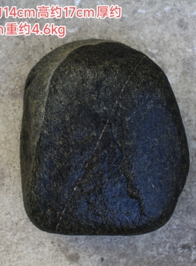 视频现场现找正宗恒山原石天然石头敢当靠山石招财风水石镇宅摆件