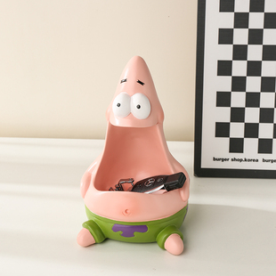 派大星放钥匙收纳摆件玄关入户门可爱桌面置物盒装饰海绵宝宝周边