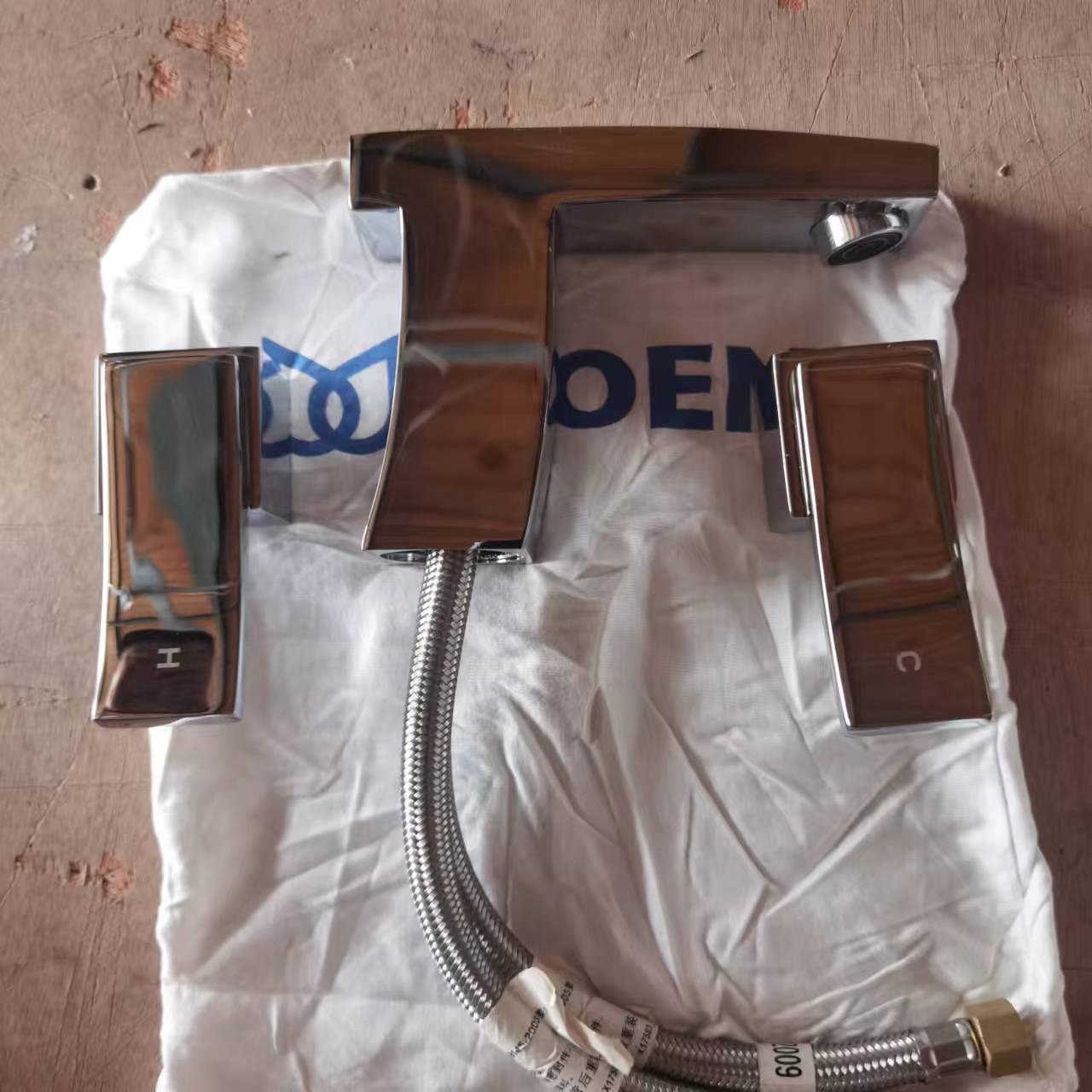 8英寸三孔面盆龙头摩恩MCL70003