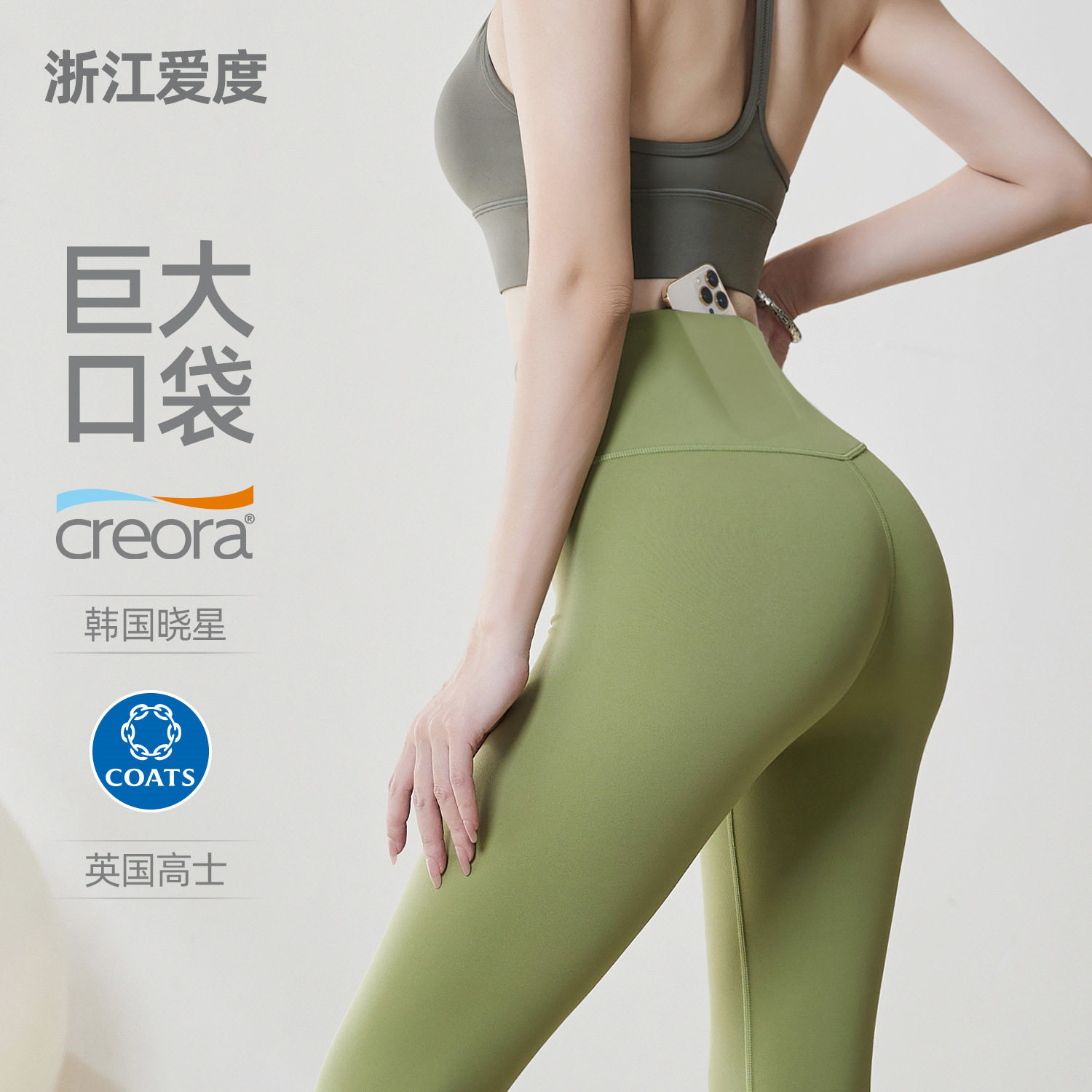 严选高腰裸九分瑜伽裤口袋收腹提臀普拉提健身裤外穿紧身运动长裤