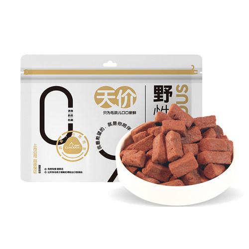 【直播专享】路斯鸽血冻干25g