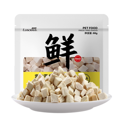 路斯100%纯肉鸡肉粒冻干犬猫通用