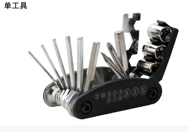 Outils pour vélo - Ref 2276999 Image 3