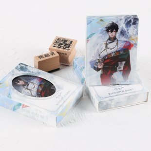 kinbor盗墓笔记亚克力印章雪域诵经张起灵生日季透明夹层设计礼盒