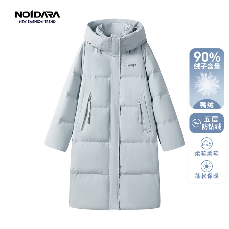 NO1DARA休闲时尚连帽立领字母拉链大口袋中长款羽绒服 N34014AS00