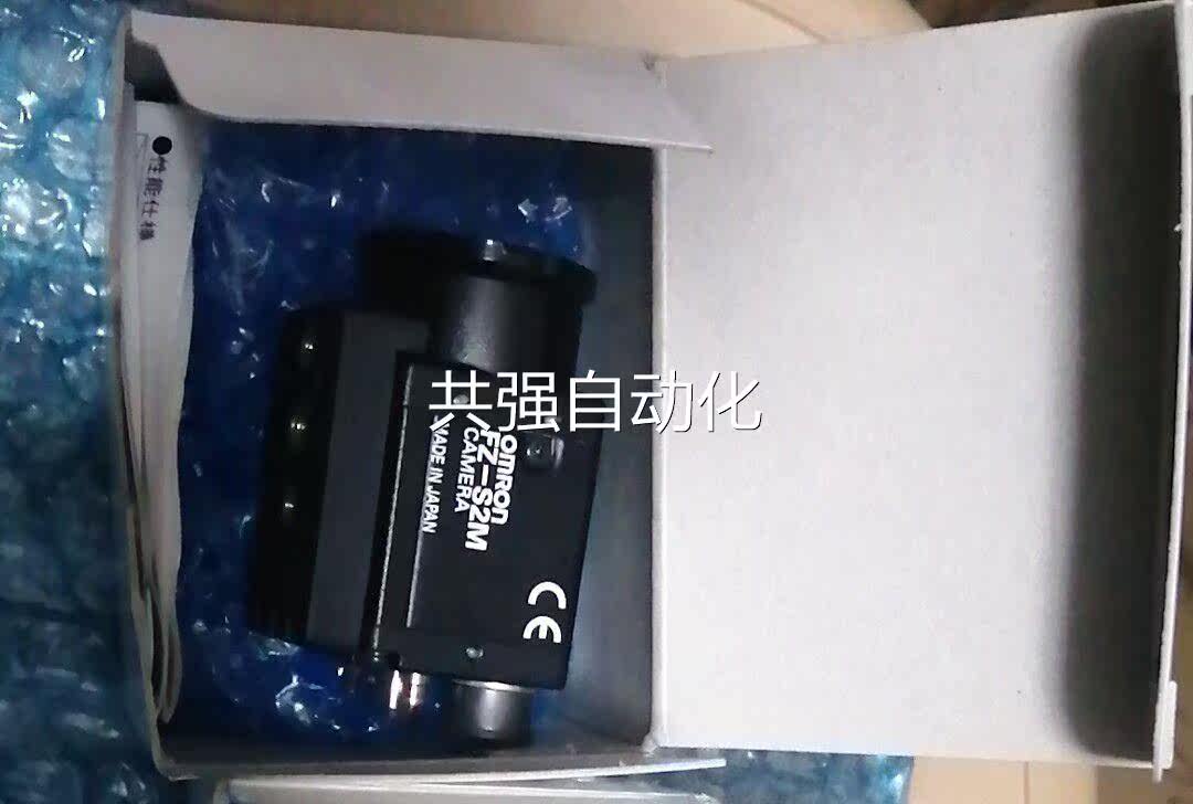 欧姆龙全新FZ-SC 数码CCD相机原装正品 议价询价议价怎么样,好用不?