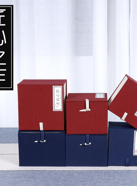 68包邮 改妆【中国风】BJD.SD娃3分4分6分送妆盒改装保养海绵防震