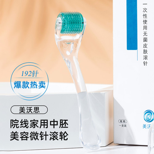 无菌192滚针美容院仪器微针滚轮