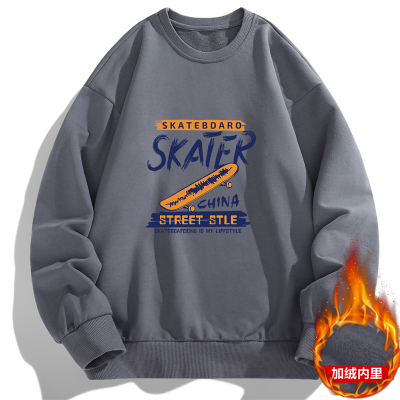 圆领卫衣男2023新款秋冬加厚男士青少年情侣上衣服男款加绒内搭