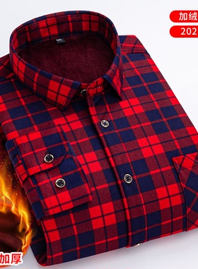 翻领大码男装衬衫长袖