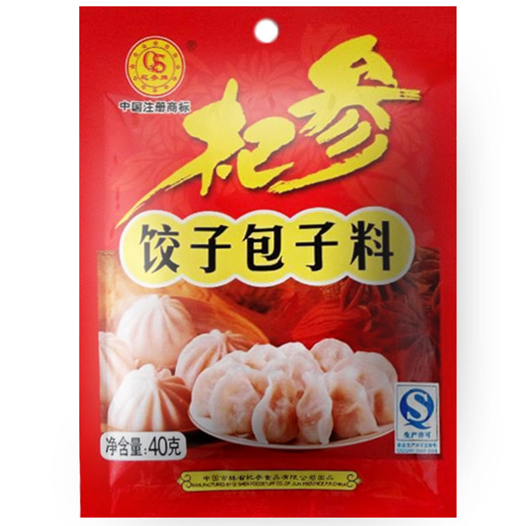 包子高活性低糖馒头酵母
