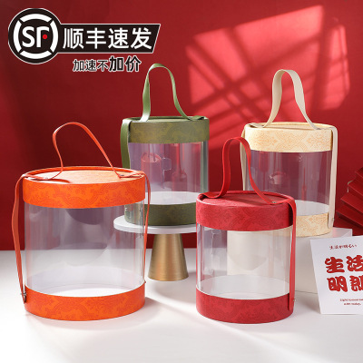 圆形透明礼品空盒森系印
