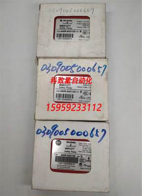 原装供应Allen-Bradley罗克韦尔安全继电器 MSR127T 440R-N23125(