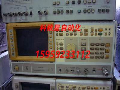 原装供应Agilent/HP R4136 频普分析仪