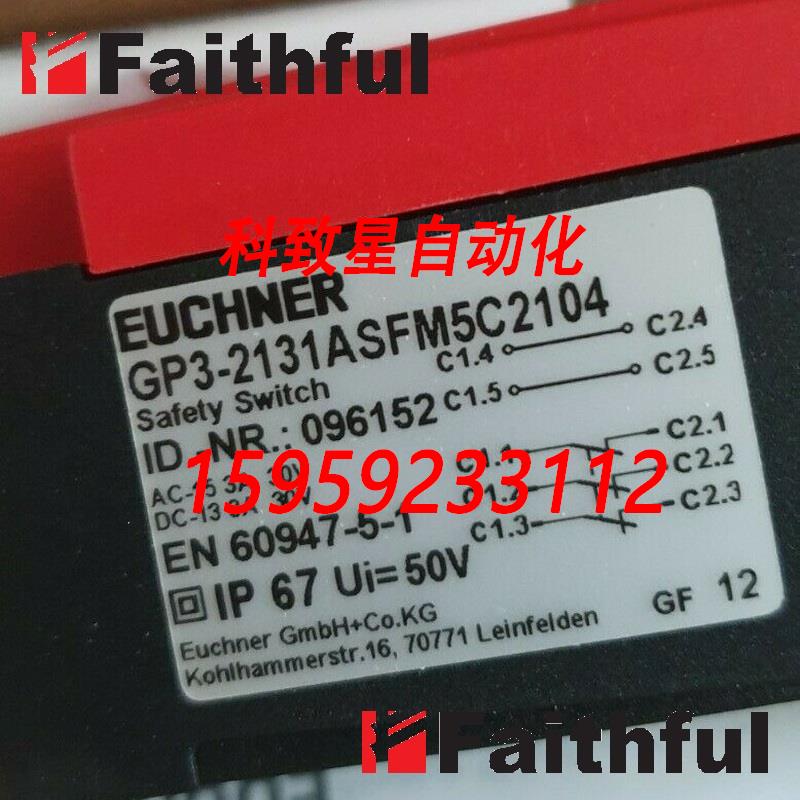 原装供应Euchner 096152安士能安全开关 GP3-2131ASFM5C2104