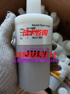 原装供应LC32A10E7X/ R900912583力士乐二通插装阀Rexroth机械元