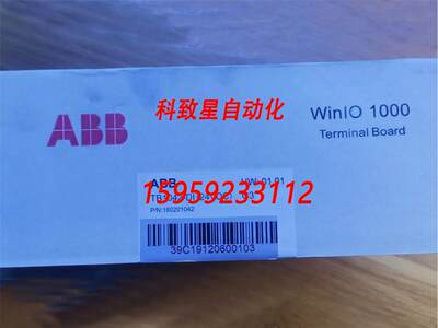 原装供应 ABB输入输出模块WINIO 1000 TB1042-DI 24VDC