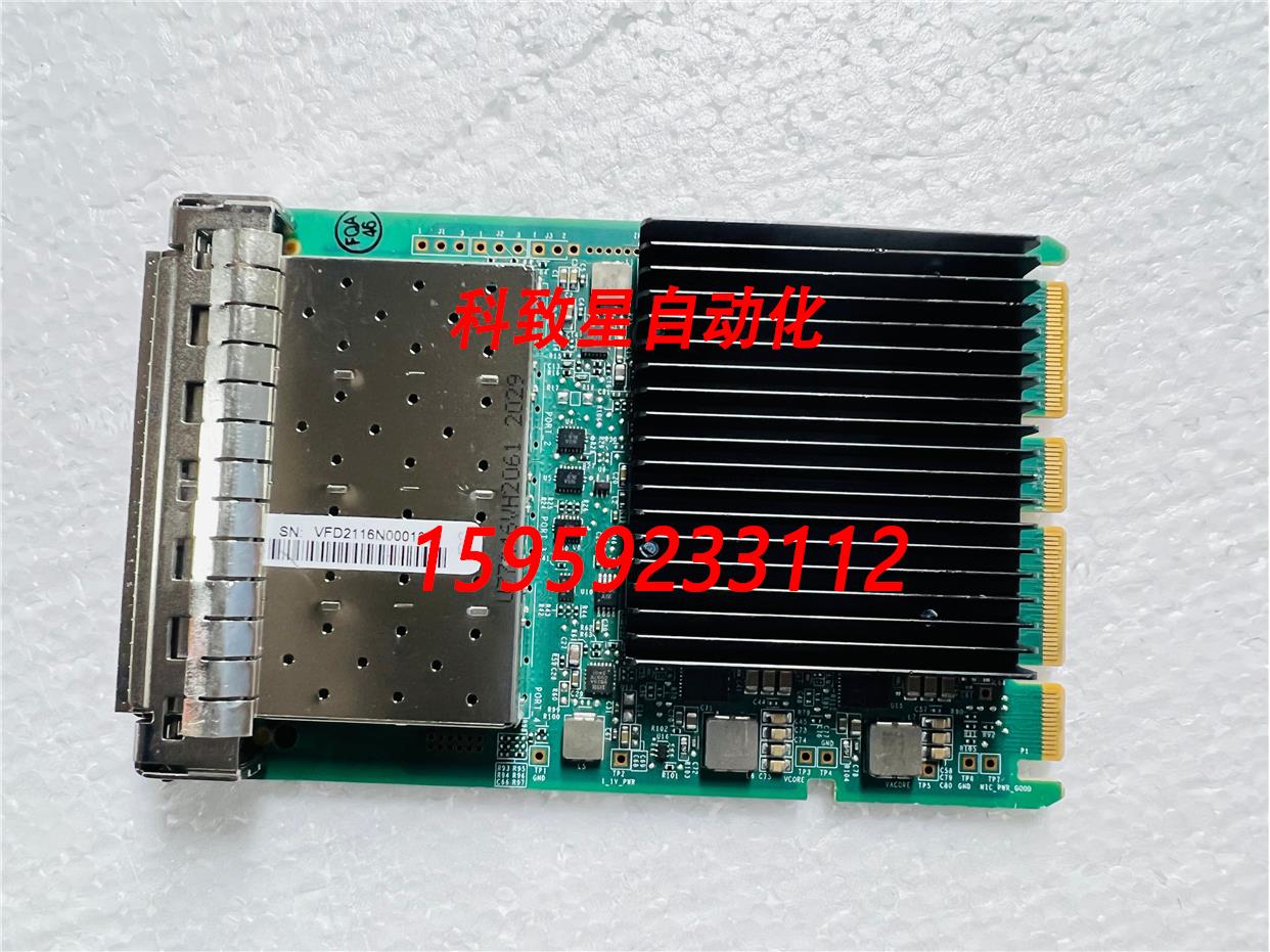 原装供应 Qlogic QOC2784-SR QOC2784四端口 HBA光纤通道卡-封面