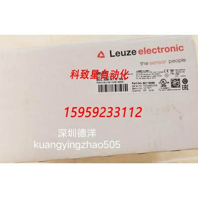 原装供应LeuzeBCL 308i R1 M 102 D扫码器50116386+MS308(拍前询