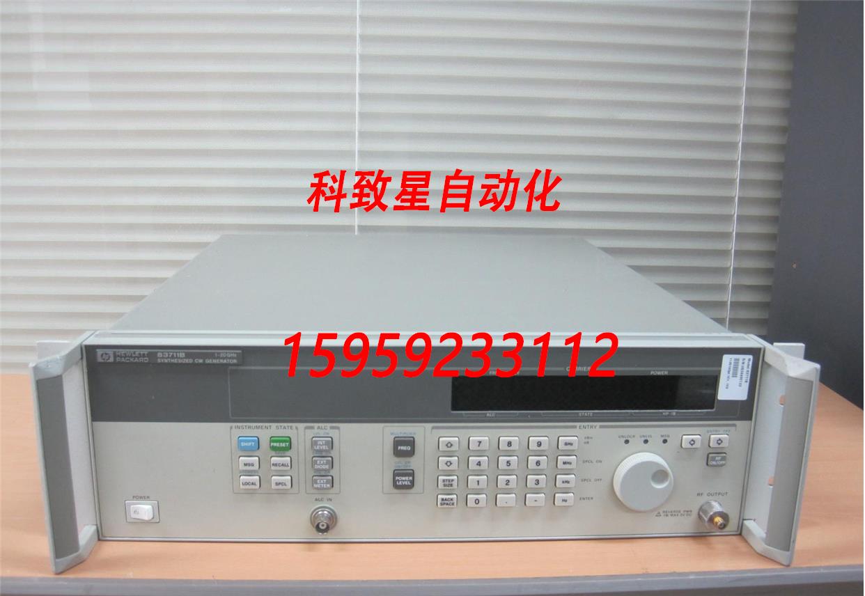 原装供应惠普Ag/HP83711B 83712B 83752A 83751 83732 83731信号-封面