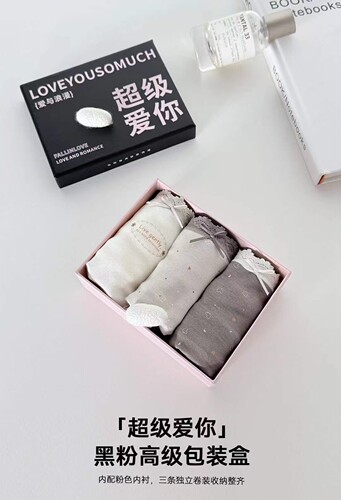 MXZ正品1633韩系波点内裤女中腰蕾丝蝴蝶结温柔透气三角裤礼盒装