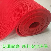 PVC nhựa chống trượt thảm phòng tắm lưới rò rỉ thảm đỏ mẫu giáo bể bơi ngoài trời đầy đủ cao su chống trượt - Thảm thảm nhựa trải sàn