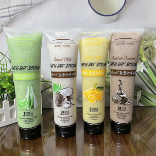 姬丽丝矿盐磨砂沐浴露400g细腻沐浴盐净透毛孔去除角质清爽洁净