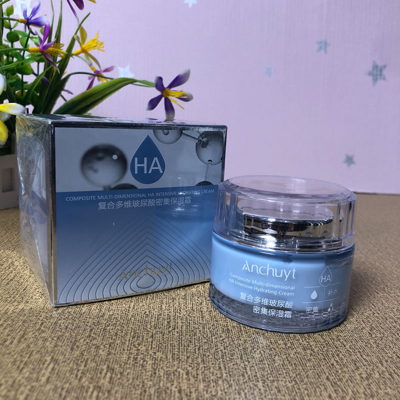 研春堂复合多维玻尿酸密集保湿霜50g锁水保湿提亮面霜女