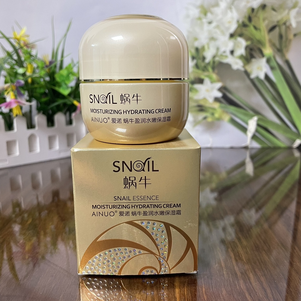 爱诺蜗牛原液水嫩深度包邮保湿霜