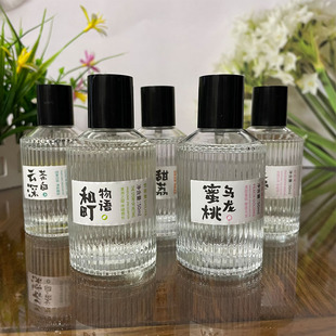 世丽雅香水之遇日系小清新香水女士持久留香学生淡香自然清新50ml