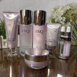 滨源泉玻色因传明酸凝时焕颜系列护肤品补水保湿提亮肤色洁面水乳