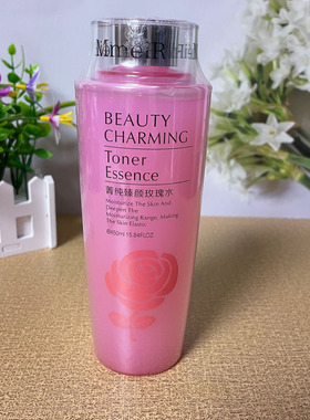 名美人粉水菁纯臻颜玫瑰水爽肤水护肤保湿补水提亮夏季大瓶面膜水