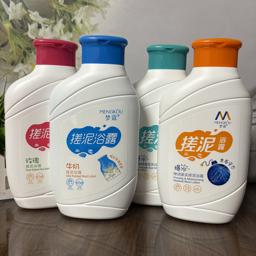 梦蔻搓泥宝身体去角质搓泥浴露550g深层清洁改善糙皮不紧绷男女