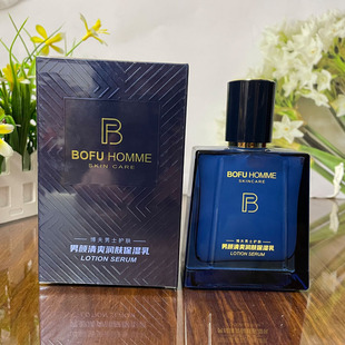 博夫男颜清爽润肤保湿乳100ml锁水保湿男士不油腻乳液正品