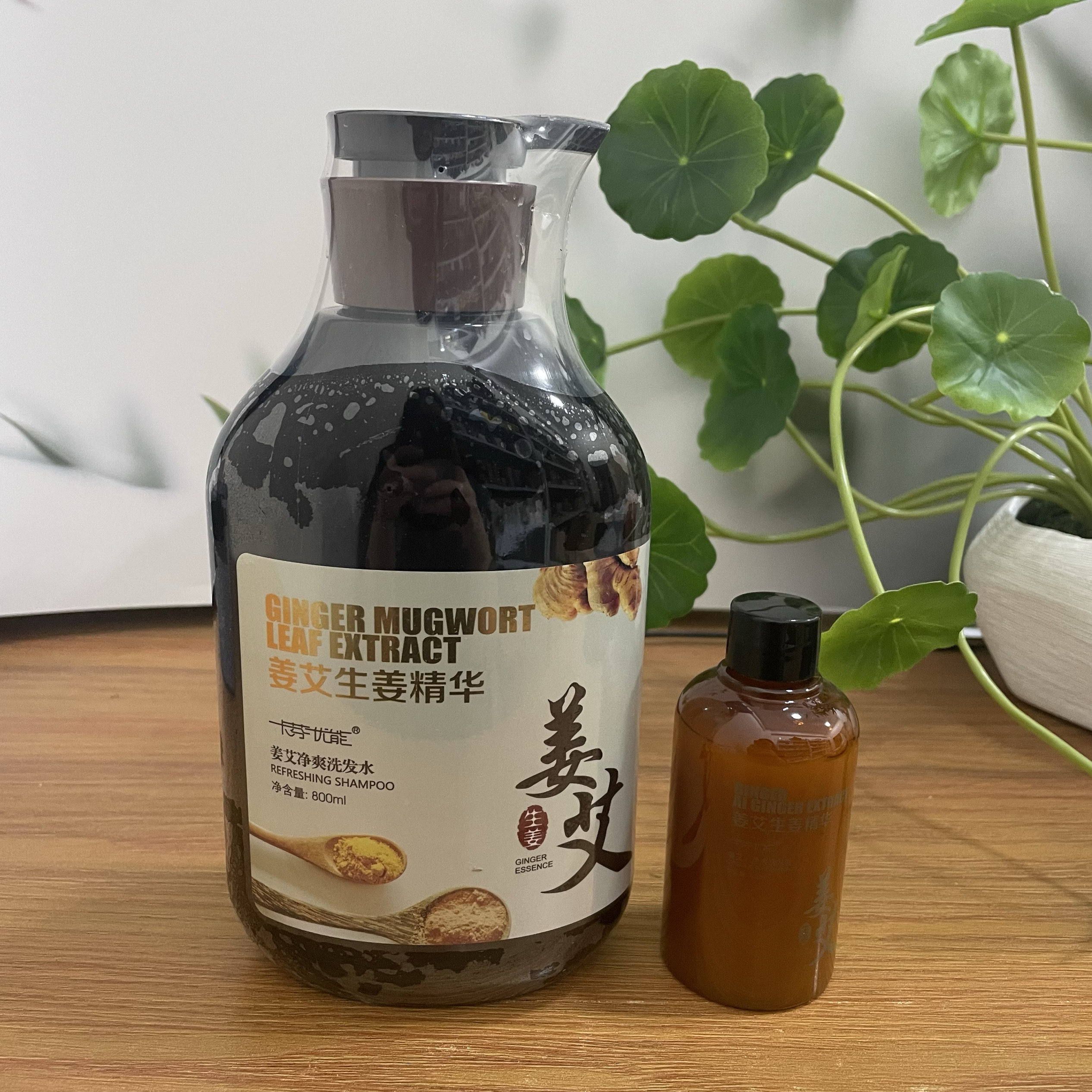 卡芬优能姜艾净爽洗发水800ml姜艾草去屑滋润洗发露送试用装