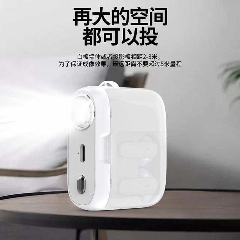 高音质降噪投影蓝牙耳机迷你入耳式超长续航男女生款适用苹果华为