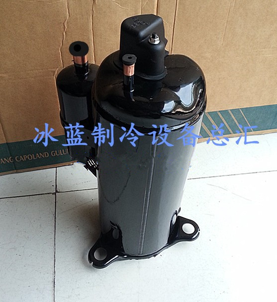空调压缩机大1.5P匹 大2匹 KFR-35GW 36W 大2P匹机KFR-52GW 51W