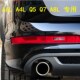 尾气管罩消声器尾喉装 适用于奥迪A6L尾喉Q5 Q7排气管套 饰 A4L