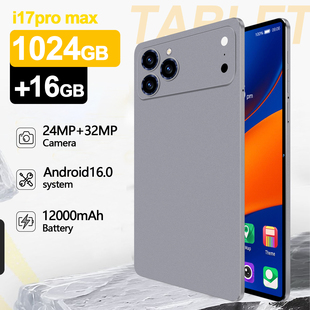 平板電腦香港臺灣帶play商店国际适用matepad 2026新款 國際版