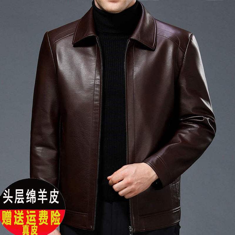 中年春秋皮衣男士真皮绵羊皮海宁中老年爸爸装皮夹克外套特价清仓