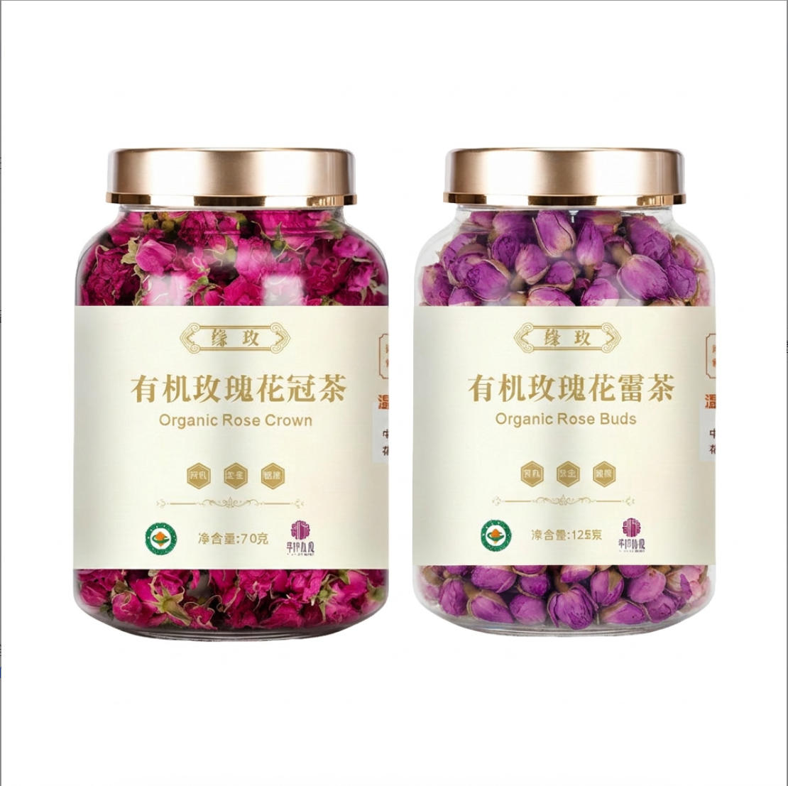 有机玫瑰冠蕾组合送鲜花膏