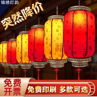 羊皮灯笼新年春节马年结婚挂饰中式红灯笼中复古大门口一对