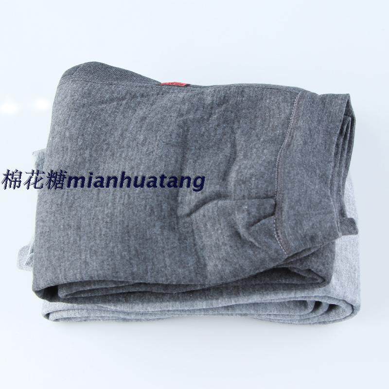 Sous-vêtement chaud personne âgée simple en coton - Ref 760425 Image 4