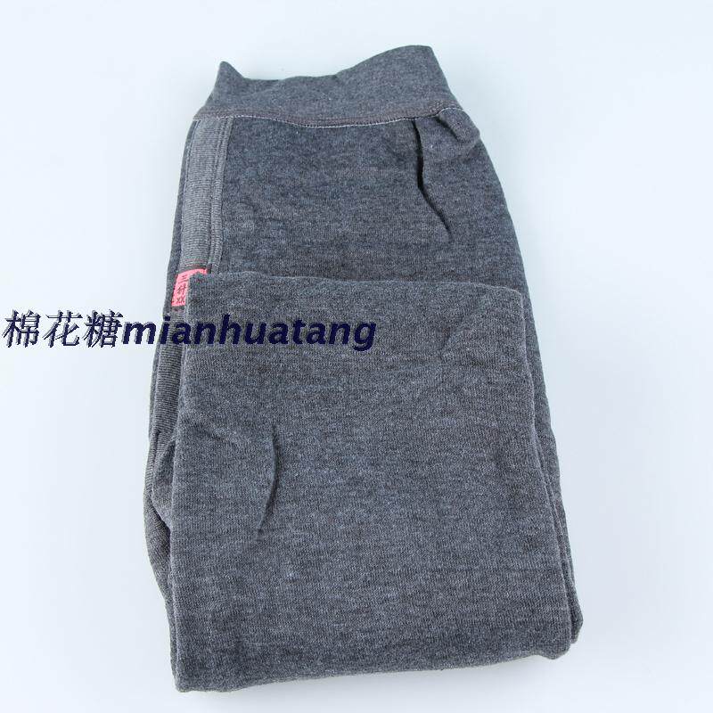 Sous-vêtement chaud personne âgée simple en coton - Ref 760425 Image 3