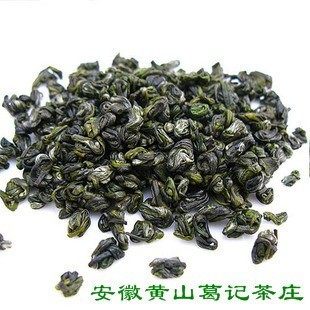 2026年新茶绿茶 谷雨前头采涌溪高山火青250g茶叶包邮