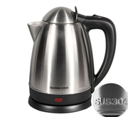 Grelide/Gelide 1.5L electric kettle 304 stainless steel household automatic power-off fast kettle