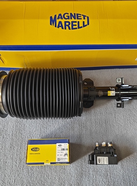 适用奔驰V260 V300空气减震器W447 W448威霆悬挂避震器分配阀